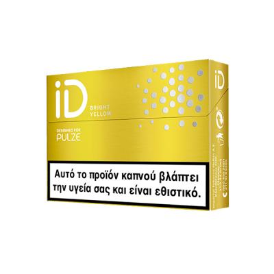 iD Bright Yellow